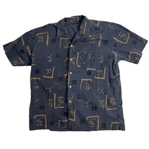 No Boundaries Men's Button Up Shirt XL Asian Characters Short Sleeves